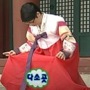 그린즈컴퍼니