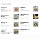 마타렐로
