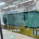 잠실나루역 1,2번출구사이 | 서울 군자 방어 맛집 추천 | 중곡동 백일도 솔직후기(주말 웨이팅 꿀팁, 2번, 포장)