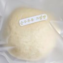 신사로-1 | 생딸기크림빵과 순수우유크림빵이 맛있는 창원 성산구 신월동 크림빵 전문 빵집 : 경주당