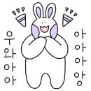 (주)애니언파크 이미지