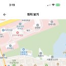 대왕중학교 이미지