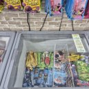 은아유통 이미지