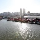 소래포구어시장현대화사업협동조합