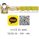 전원화성에너지 이미지