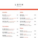 카페몬스테라 - 서구 청라에메랄드로 79 | 카페몬스테라