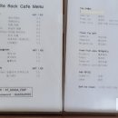 화이트락카페 이미지
