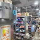 신기약국 이미지