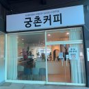어정로2 이미지