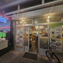 오만가지국수 이미지