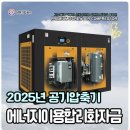 송정로210번길 이미지