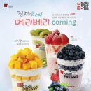 소프트팬트리 네이버블로그