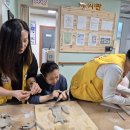 사랑이 가득한 집 이미지