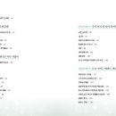 (주)아임해피