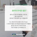 미소디자인치과기공소 이미지