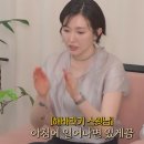 옥상달빛