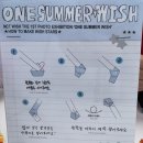 시온농장 | 리쿠와 함께라면 궁전으로 갈 수도 있어 (위시 전시회를 곁들인,,)