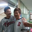 재우스