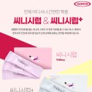 대림한의원 이미지