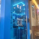커피사피엔스시청