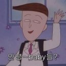 씨월 이미지
