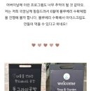 녹원문화