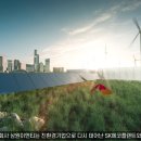 삼원지하수