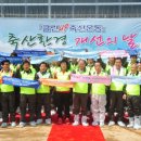 매월축산 이미지