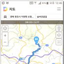 안골길 7 이미지