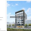 이엠(EM)메디칼 이미지