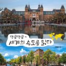 댕글댕글 네이버블로그