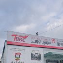 씨유화성천천IC점 | 화성 가볼만한곳 주말 데이트 코스로 딱인 바오밥식물원베이커리카페 내돈내산