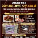 쌍용약국 이미지