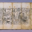 장수미술관 이미지