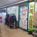 서울석계초등학교 이미지