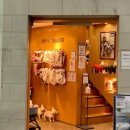 펫 파라다이스(pet paradise) 이미지