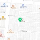 대운헬스케어 이미지