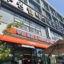 남수원세차장 | 수원맛집 / 샤브야키 수원권선점 솔직후기 / 내돈내산