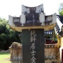 세효각(世孝閣) 네이버블로그