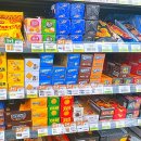 CU 우만삼익점 이미지