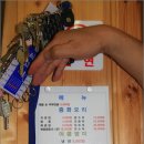 와석1리마을회관 이미지