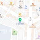 스피드메이트 봉곡점 이미지