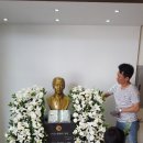 (주)화남피혁