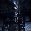 (주)발자국공장