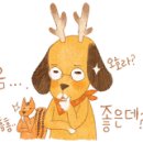 대림셀프세차장 이미지