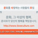 이재영 첼로 독주회 이미지