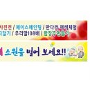화민광고사