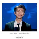 알엠 이미지
