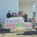 밑반찬만들기 이미지