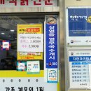 만두마당별실